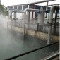 電廠脫硫廢水_順潔**_脫硫廢水_訂購報價