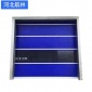 廠家智能快速卷簾門 PVC快速門  快速提升門防靜電高速卷簾門