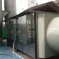 天明噴漆房廢氣處理 等離子有機廢氣凈化器 惡臭治理設備**設備
