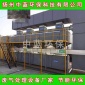 尾氣凈化塔 廢氣處理器 黑煙油霧凈化處理器