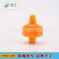 大量生產(chǎn) 噴嘴噴頭 可調(diào)球形螺紋噴嘴 工業(yè)噴淋頭 螺紋球噴嘴