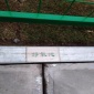污水工程托管運營 **設(shè)備運營