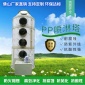 新品洗滌塔 工業廢氣塔 pp噴淋塔酸霧凈化廢氣處理**設備噴涂