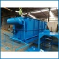 氣浮機 溶氣氣浮機 污水處理設(shè)備 工業(yè)污水處理設(shè)備 制藥廢水處理設(shè)備