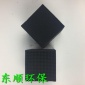 廠家批發(fā)耐水活性炭 蜂窩耐水活性炭 耐水型蜂窩活性炭
