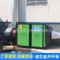 廠家UV光解廢氣處理設備低溫等離子凈化器光氧催化除臭設備