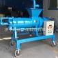 濟寧螺旋擠壓式雞鴨牛糞便干濕分離機 大型養殖場糞便處理設備