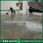 薦 工業(yè)耐磨地坪水性環(huán)氧樹脂地坪漆金剛砂地面防塵地面漆