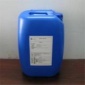 河北茂安專業生產MA-0016阻垢分散劑-廠家電廠**高品質阻垢分散劑-**從優