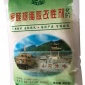 脲醛樹脂，綠保樹脂膠粉，脲醛樹脂膠改性劑，廠家，大量供應