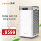 survival森晨空氣凈化器家用客廳大面積智能去除霧霾甲醛商用別墅