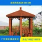 福匯 鹽城涼亭,涼亭設計,家用涼亭,別墅花園涼亭