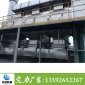 烤漆房廢氣處理設備 有機廢氣處理設備 塑料廠廢氣處理設備 等離子空氣凈化