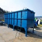 污水混凝沉淀一體機/污水混凝沉淀器