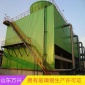 玻璃鋼無填料冷卻塔 玻璃鋼噴霧冷卻塔   廠家 **