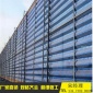 防風抑塵網廠家擋風抑塵板網 煤場防塵網 裝飾鐵板網 電廠防塵網