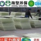 江蘇海皇** 玻璃鋼斜管填料六角蜂窩斜管沉淀池** 質保五年