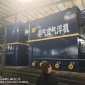 福州氣浮機(jī)含油污水處理