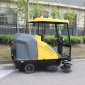 供應帶棚物業保潔環衛清掃車工廠車間用座駕電動掃地機價格掃地車