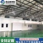汽車烤漆房,噴塑設備噴粉設備-高溫烤漆房廠家-供應高溫烤漆房_家具烤漆房