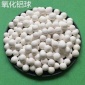 除氟濾料批發(fā) 活性氧化鋁球廠家聯(lián)系瑞思填料  干燥劑**4-6mm氧化鋁球廠家批發(fā)