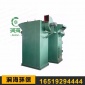 工業脈沖濾筒單機除塵器_移動單機收塵設備集塵機_高精度過濾集塵器