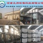 陰離子聚丙烯酰胺2200萬 CPAM低水解度聚丙烯酰胺 工業廢水絮凝劑