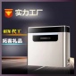 海爾同款00G無桶凈水器  家用電器RO純水機  廚房直飲反滲透凈水機