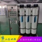 凈水設備愛思唯特高配三級手自一體控制系統工廠用水處理設備0.5t