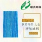 適配大金空氣凈化器過濾網濾芯耗材褶皺濾紙MC70KMV2/MCK57LMV2