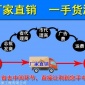 二次蒸汽回收設備 產品節能 **廠家 價格優惠