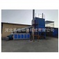 廠家供應 紫外光觸媒廢氣除臭凈化器 光氧廢氣凈化器多型號可定制