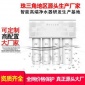 500g大流量凈水器 集成水路反滲透純水機 600加侖無桶直飲凈水器