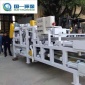 洗砂場污水榨泥分離成套設備 碎石洗沙攪拌站泥漿污水處理設備生產(chǎn)廠家