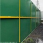 小型一體化污水處理廠家