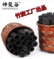 上等甲醛-哪里有賣物超所值的神龍谷裝修新房除甲醛去味竹炭包