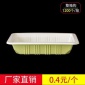 廠家供一次性飯盒可覆膜可定制食品保鮮盒耐高低溫**PP快餐盒