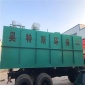 MBR膜污水處理設備/一體化污水處理設備/地埋式廢水處理設備生產廠家昊特斯**