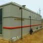 MBR一體化廢水處理設備 MBR水處理設備 四川污水處理公司 成都污水處理