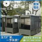 廠家車間噴漆水簾柜 噴漆處理水簾柜 **型噴漆水簾柜