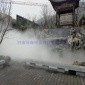 瓊中溫泉景觀造霧設備免費方案設計