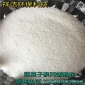 陰離子聚丙烯酰胺PAM 1800萬分子量陰離子酰胺 水處理快速絮凝劑