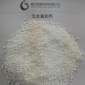 倉庫現貨無水氯化鈣，高含量氯化鈣，干燥劑，顆粒氯化鈣批發