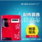 即熱式壁掛式管線機 無膽即熱式飲水機溫熱速熱掛式 管線機凈水器