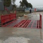 電廠車輛洗車機 電廠車輛洗輪機 電廠車輛沖洗平臺 電廠車輛沖洗設備 電廠車輛洗車機價格
