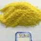 邯鄲聚合氯化鋁PAC污水處理沉降劑飲用水處理絮凝劑工業(yè)污水養(yǎng)殖
