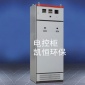 可編程控制柜_PLC脈沖控制柜可定做_電控柜_變頻控制柜