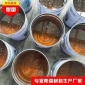 V-901環(huán)氧乙烯基樹脂乙烯基樹脂 不飽和樹脂  901樹脂 廠家 價(jià)格合理,6101樹脂