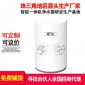 臺(tái)式凈水器 米款禮品超濾凈水機(jī)廠家批發(fā)代工 廚房免安裝凈水器