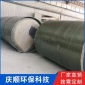 智能一體化泵站 一體化泵站 一體化預(yù)制泵站 廠家報價